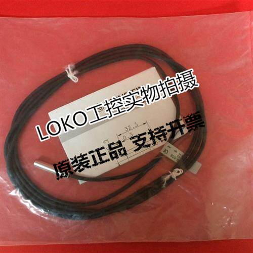 BERNSTEIN接近开关KIB-D06PS/1,5-KLSM8 6502999012