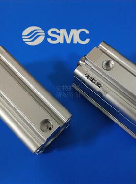 全新SMC原装薄型气缸CQ2KB/CDQ2KB32-45/50/75/100DZ/DMZ杆不回转