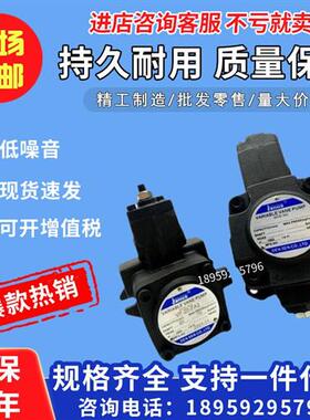 新款台湾登胜叶片泵VP-20-FA2 VP-12/15/30/40/45-FA3/F现货