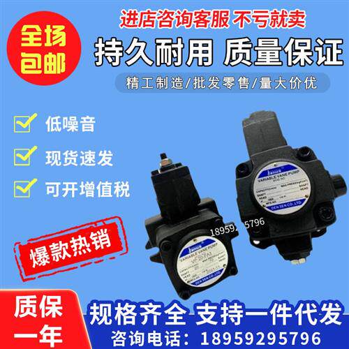 新款台湾登胜叶片泵VP-20-FA2 VP-12/15/30/40/45-FA3/F现货