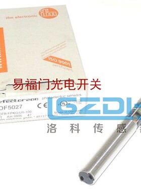 光电开关传感器OF5060 OFB-FNKG/US-100德国易福门品牌