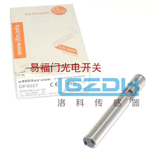 光电开关传感器OF5060 OFB-FNKG/US-100德国易福门品牌