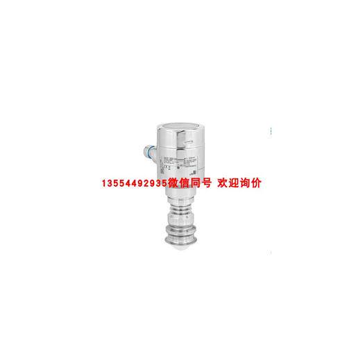 正品 E+H  电极 流量计 液位计 FMU30-1020/0+FMU30-AAHEAAGGF