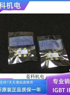 高频管 BLF278 进口现货 特价出售 保证个个好用