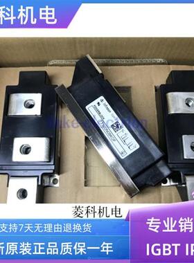 TT500N14KOF TT500N08KOF TT500N12KOF现货