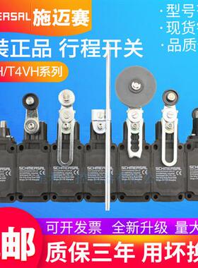 T4VH336 Z4VH336-11Z/02Z/M20/1058-5 U270-1058/2729 询价