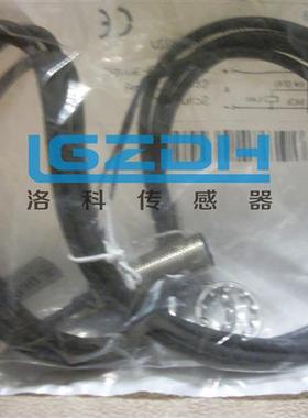 正品BERNSTEIN6502905023传感器KIB-M18PS/005-KL2PUT