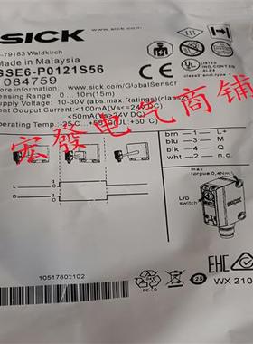 全新 IMB18-08BNPVC0S IMB18-12NPPVC0S IME18-12BPSZW2S