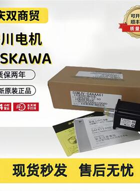 SGMJV-04AAA61/04AAA21/04ADA61/04ADA21/04AAA6C/04AAA2C