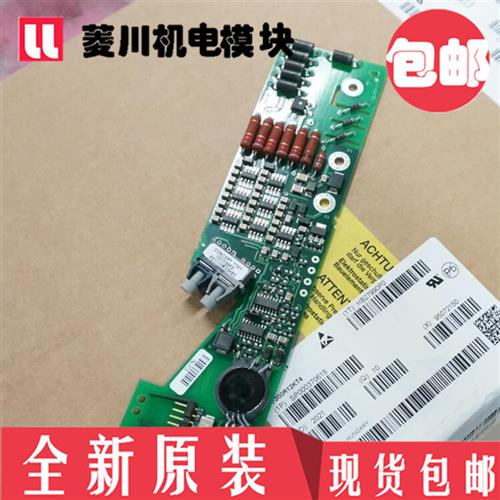 驱动1SD536F2-FZ3600R17KE3 1SD536F2-FZ2400R17KE3 FZ1600R17KE3