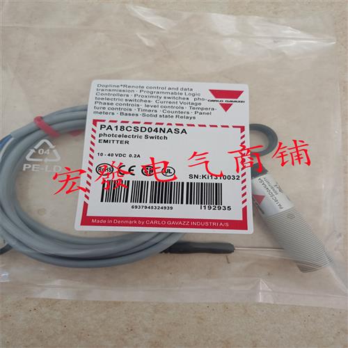 全新供应佳乐电感式传感器EI0601NACS   EI0801NACS品质保证 质保