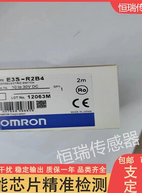 光电开关E3R-R2E4 E3R-DS30E4 E3S-AR11 E3S-R2B4 AD11 E3R-5DE4