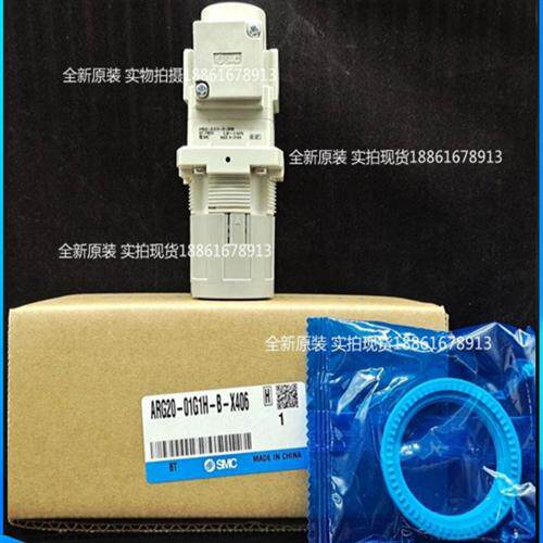 减压阀ARG20-F01G1H-B ARG20-F01G2H-B内置压力表型