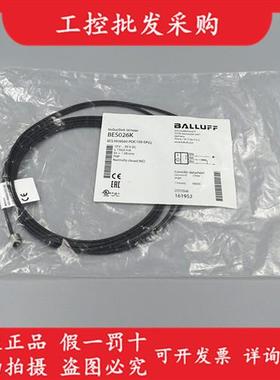 全新原装BES026K德国接近开关BES M08E60-POC15B-EP02现货