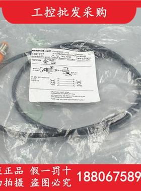 EVC237德国IFM全新原装M8转M12公母头连接线缆弯插1M现货