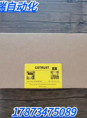全新原装正品 COTRUST CTH2 2162AD460X40 控制器模块 现货