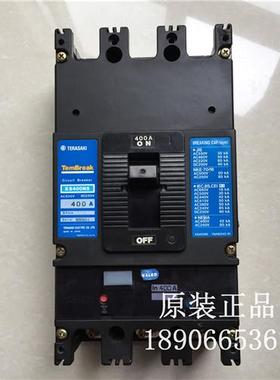 原装正品塑壳断路器XS400NS 3P 400A 现货 供应