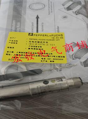 倍加福P+F电容式CBB4-12GH60-E0-V1  CBB4-12GH60-E2-V1