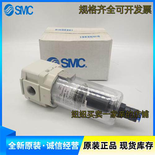 原装正品过滤器AF30-03-D AF30-03B-D AF30-03BC-D B D BD C-D