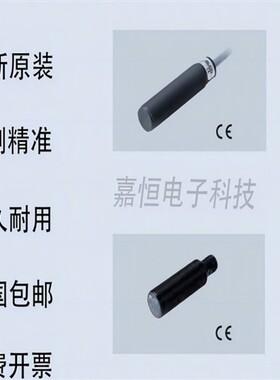宜科特氟龙涂层型Fi2-TM08-OP6L ONODCNCPCD-Q8 Q12/121830NI