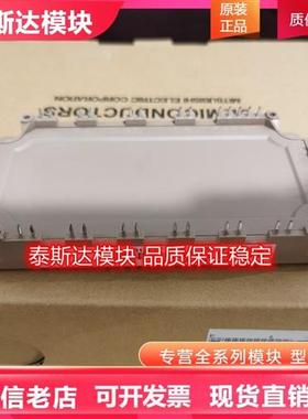 7MBR100U2B060-50 7MBR75VB060 7MBR100SB060-50  7MBR50SB060-03