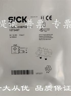 施克接近开关 IME08-06NNSZT0K IME08-03BPSZT0K IME08-06NPSZT0S