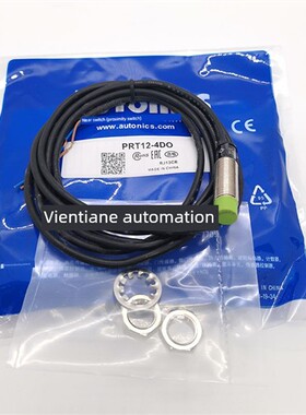 新型接近开关Pr12-2Dp2 4Ac 4Ao 4Dn 4Dn2 4Dp 4Dp2电感式传感器