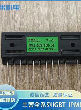 6MBI15GS-060-04 6MBI15GS-060-01 6MBI15GS-060-03 6MBI20GS-060