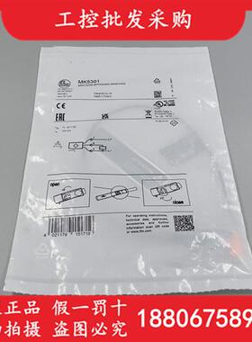 全新原装德国IFMMK5301气缸C型槽磁性开关传感器MK5301现货