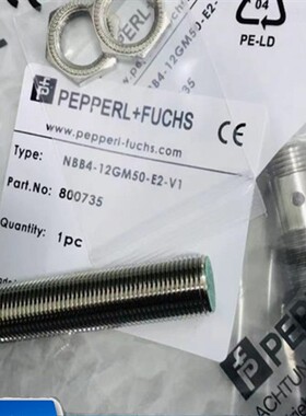 P+F倍加福接近开关NBN4-12GM50-E2 NBB5 NBN8-18GM50-E2-E0-V1