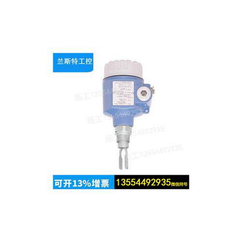 原装 进口  E+H 超声波物位测量仪 FMU90-A11CB232AA1A