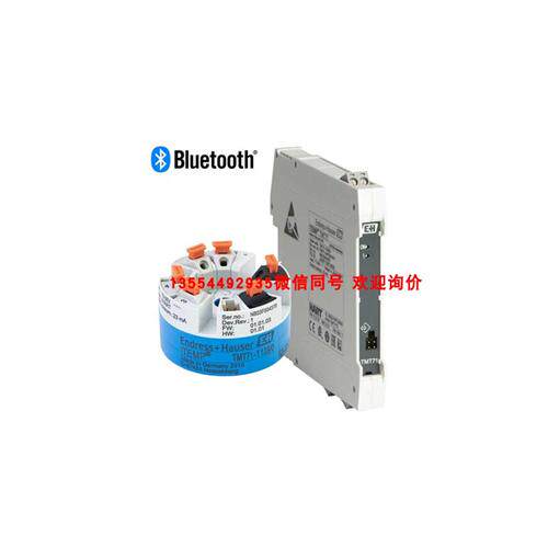 德国E+H TMT71-10W1/1H8 温度变送器 传感器 更多型号请联系掌柜