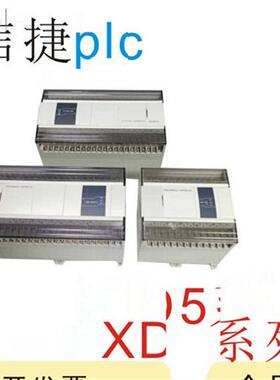 PLC XD5/E-16 24 32 48 60T R RT T4 T6 T10 W -E/-C二手拆机