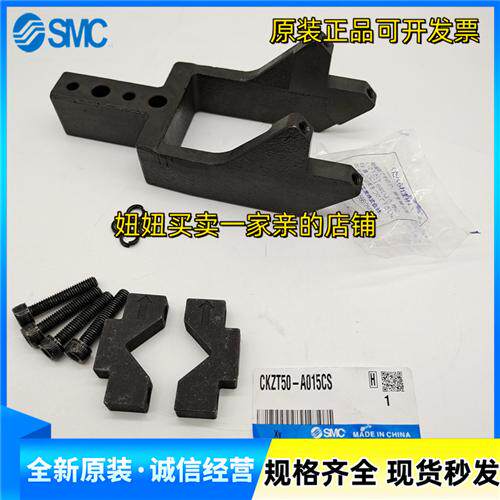 夹紧气缸CKZT50 CKZT40 63-A015 A045CS LS RS A015 A045CB RS