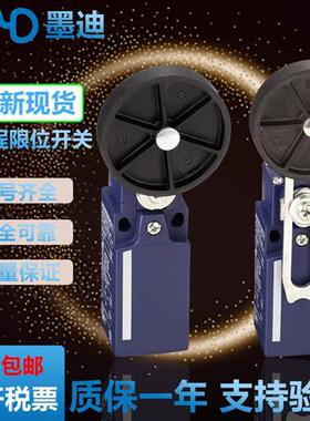 行程限位开关XCKN2139 2149 2539 2549P20/G11立式大轮子全新现货