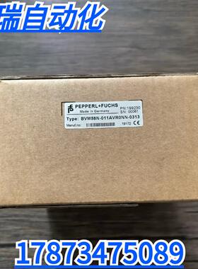 全新原装正品  BVM58N-011AVR0NN-0313 编码器 199230 现货