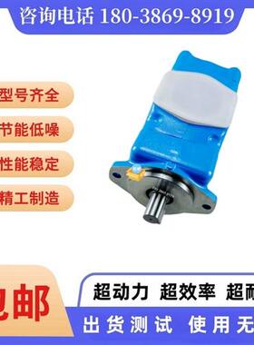 新款威格士45VQ-42/45//50/57/60/66-1A/B/C/1D-22R高现货
