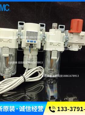 原装空气组合AC30-02E3-V-B AC30-02DE3-V-B 02CE3 E1 E2 E4