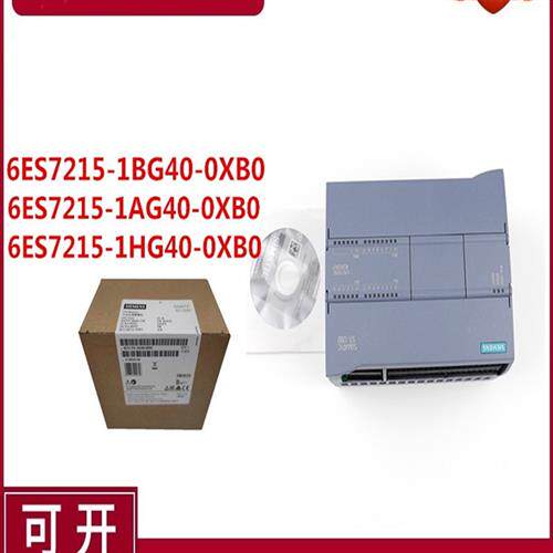 CPU1215CS7-1200PLC模块6ES7215/214-1AG/1BG/1HG40-0XB0