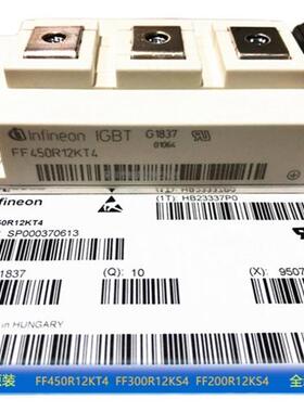 全新正品 FF150R12KS4 150R  1200V  欢迎订购