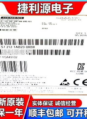 全新正品S7-200CN  CPU222CN 6ES7212 6ES7 212-1AB23-0XB8