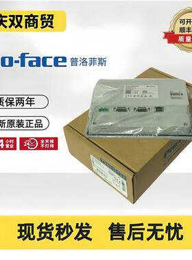 全新触摸屏PFXET/PFXST6400/6500WAD/6600WAD/6700WAD