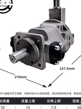 新款HY10/45/55/63/80/90/100/107/125/160/250Y-RP-LP液现货