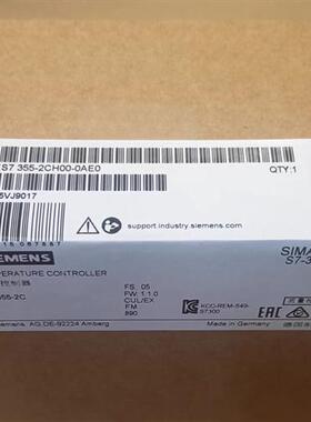 全新正品未开封6ES7 355-2CH00-0AE0 6ES7355-2CH00-0AE0现货销售