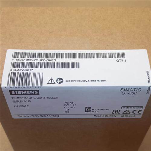 全新正品未开封6ES7 355-2CH00-0AE0 6ES7355-2CH00-0AE0现货销售