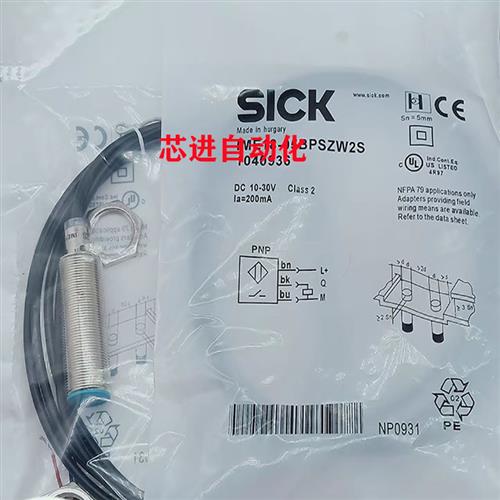 全新电感式IMS18-08BNSNU2S/IMS18-08BPSZC0SS03传感器