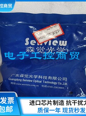 背景抑制光电SF6Z-DG150N DG300N DGR50N DGR41N DGR300P P全新