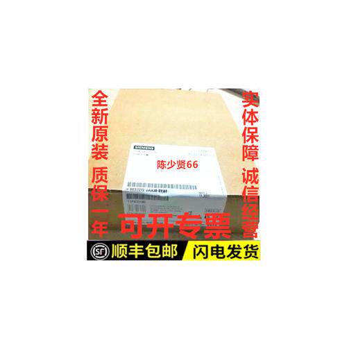 全新原装TD200文本显示器 6ES7 272-0AA30-0YA0/0YA1