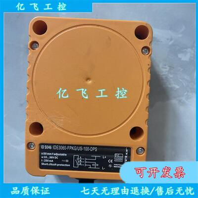 ID0013 ID0012 ID0014 ID0015 ID0016 ID5046 ID5027 ID5028 5033