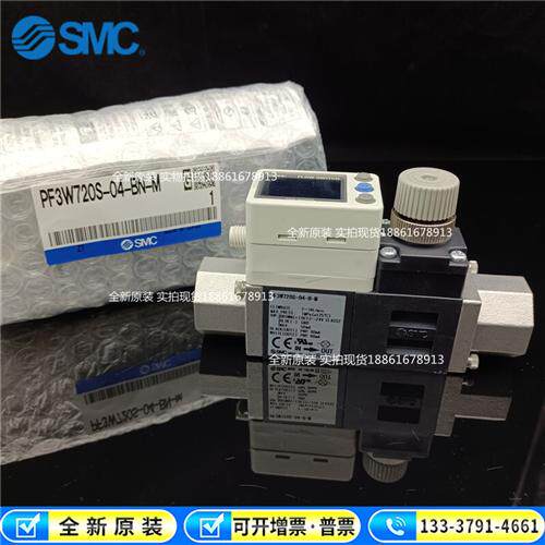 SMC开关PF3W720S-04-BN-M  PFMB7501-04-CW-R PF3W720S-03-FN-M